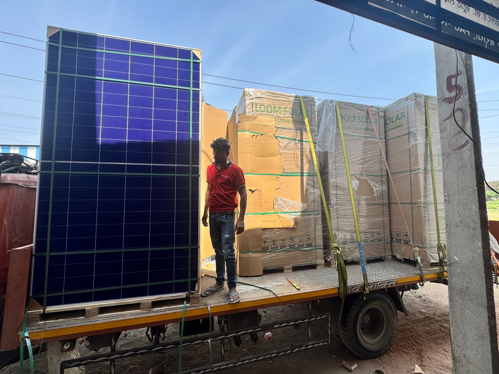 Solar Installation Office